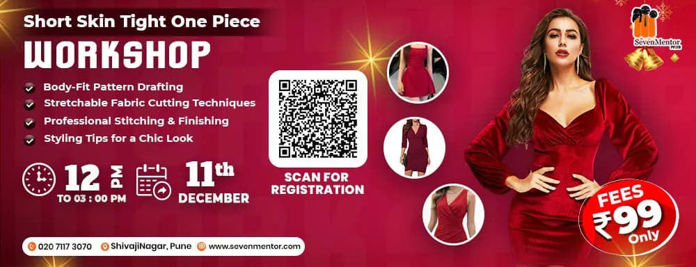 Short Skin Tight One Piece Workshop