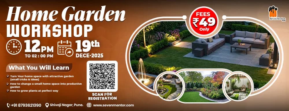 Home Garden Workshop