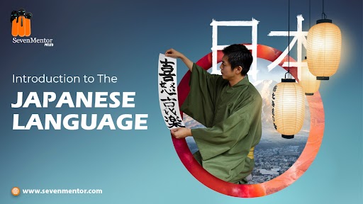 Introduction to Japanese Language
